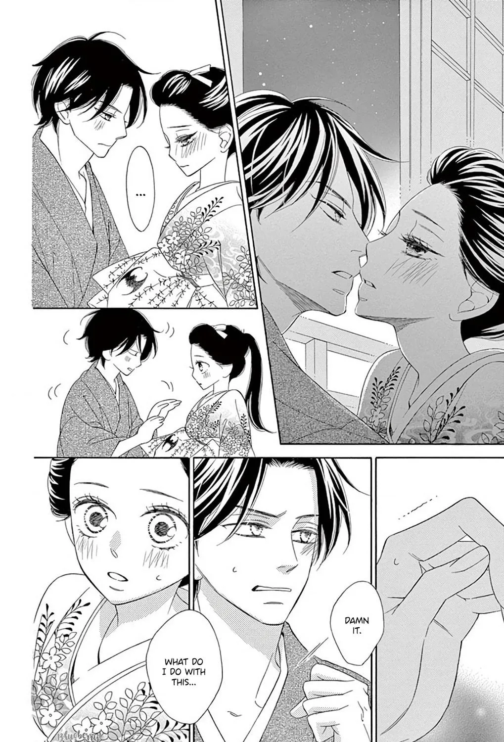 Read Seirou Opera chapter 42 image 33 on Lezhin