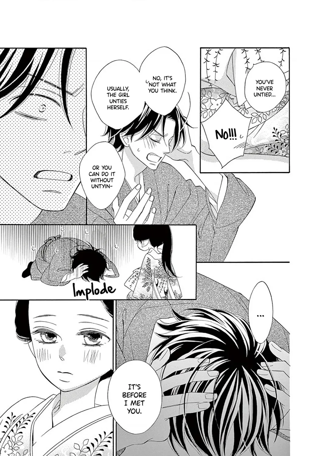Read Seirou Opera chapter 42 image 35 on Lezhin