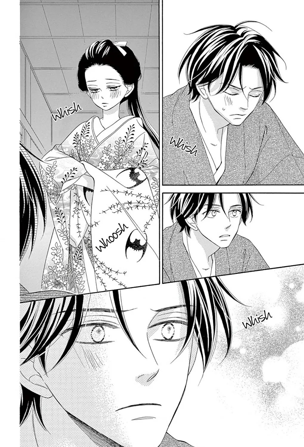 Read Seirou Opera chapter 42 image 37 on Lezhin