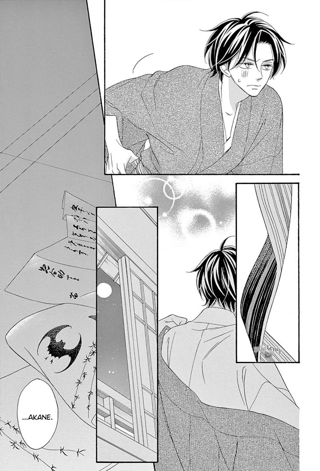 Read Seirou Opera chapter 42 image 39 on Lezhin
