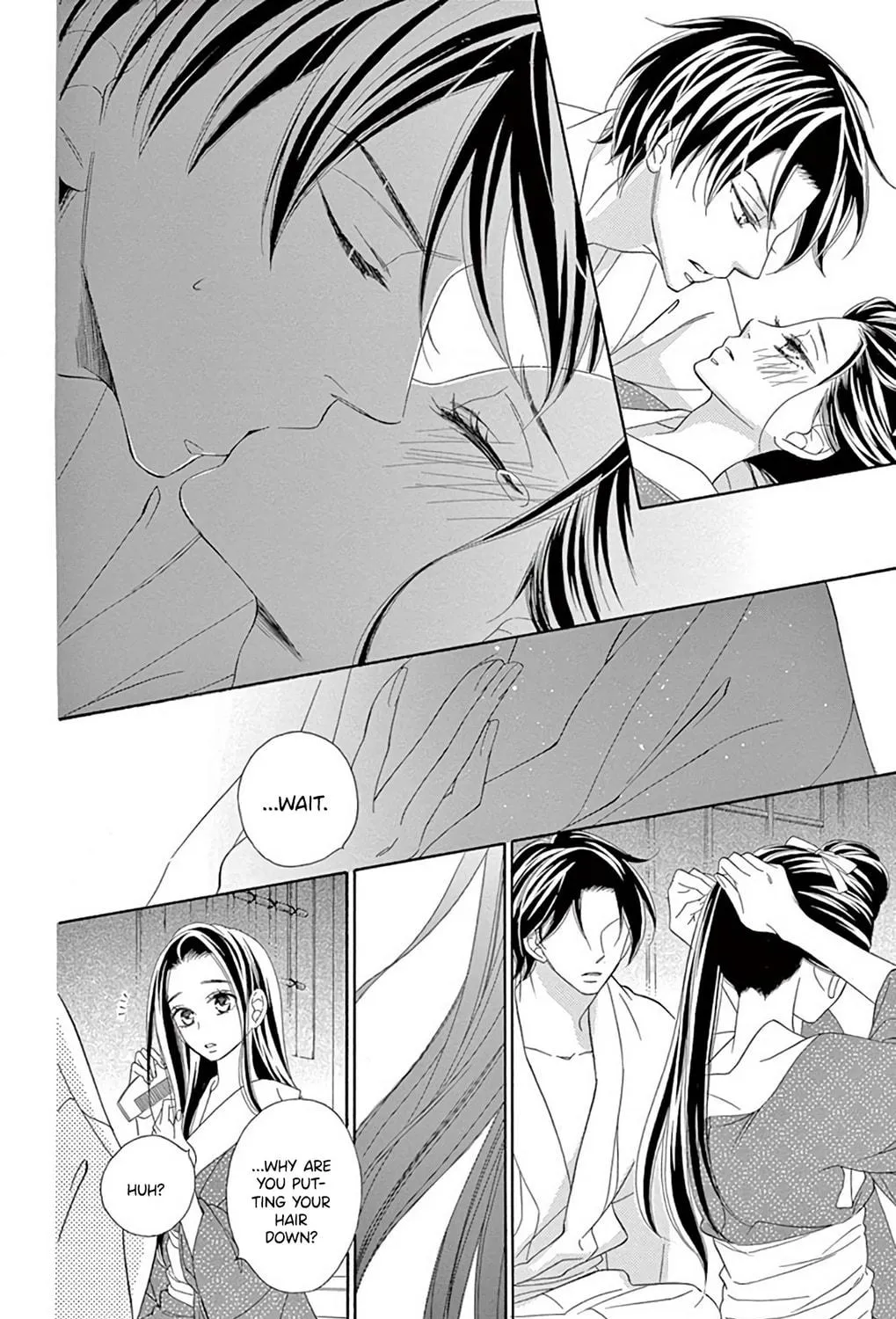 Read Seirou Opera chapter 42 image 45 on Lezhin