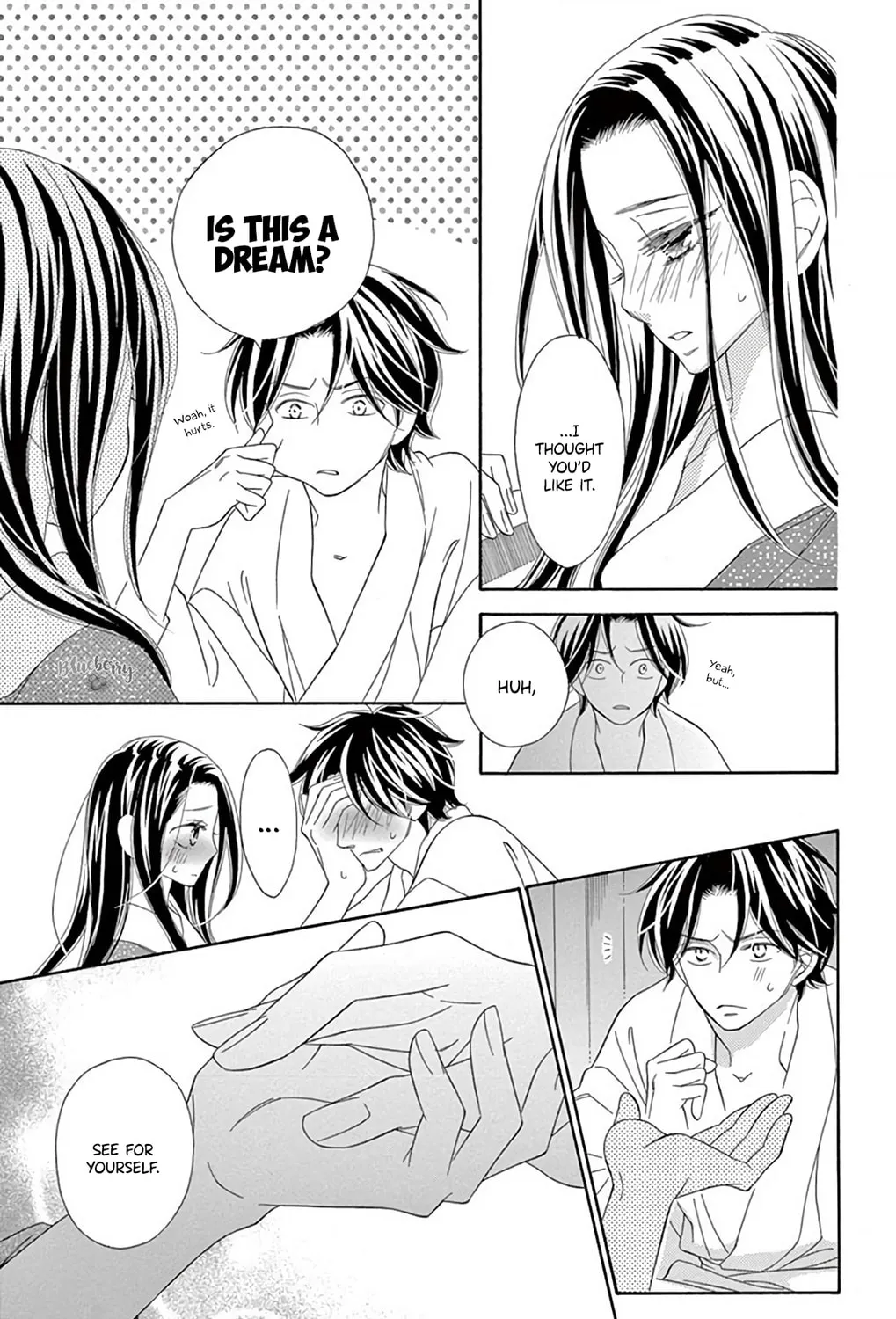 Read Seirou Opera chapter 42 image 47 on Lezhin