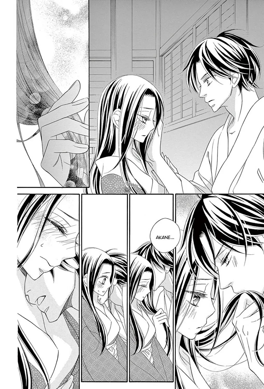 Read Seirou Opera chapter 42 image 49 on Lezhin