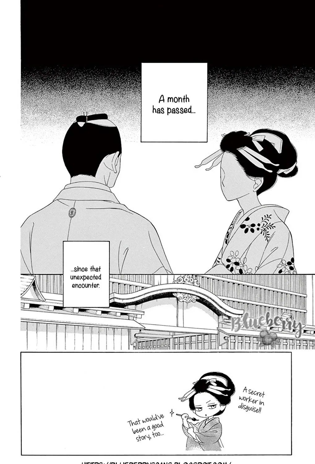 Read Seirou Opera chapter 42 image 5 on Lezhin