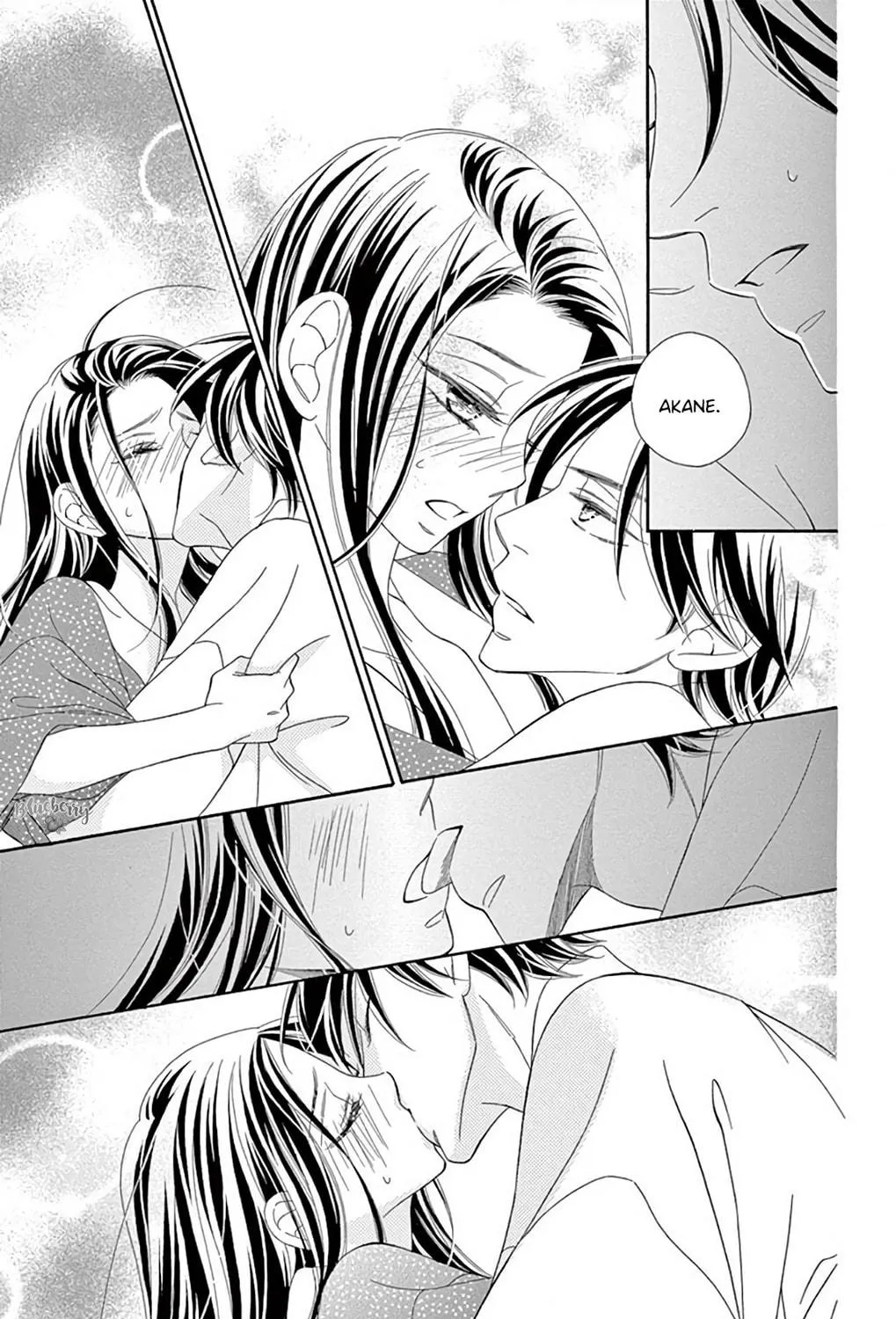 Read Seirou Opera chapter 42 image 51 on Lezhin