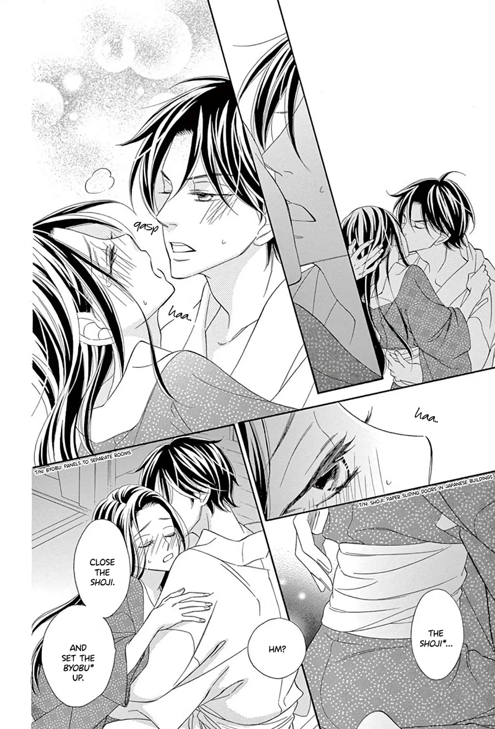 Read Seirou Opera chapter 42 image 53 on Lezhin