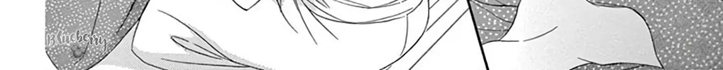 Read Seirou Opera chapter 42 image 54 on Lezhin