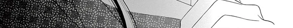 Read Seirou Opera chapter 42 image 56 on Lezhin
