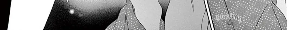 Read Seirou Opera chapter 42 image 60 on Lezhin