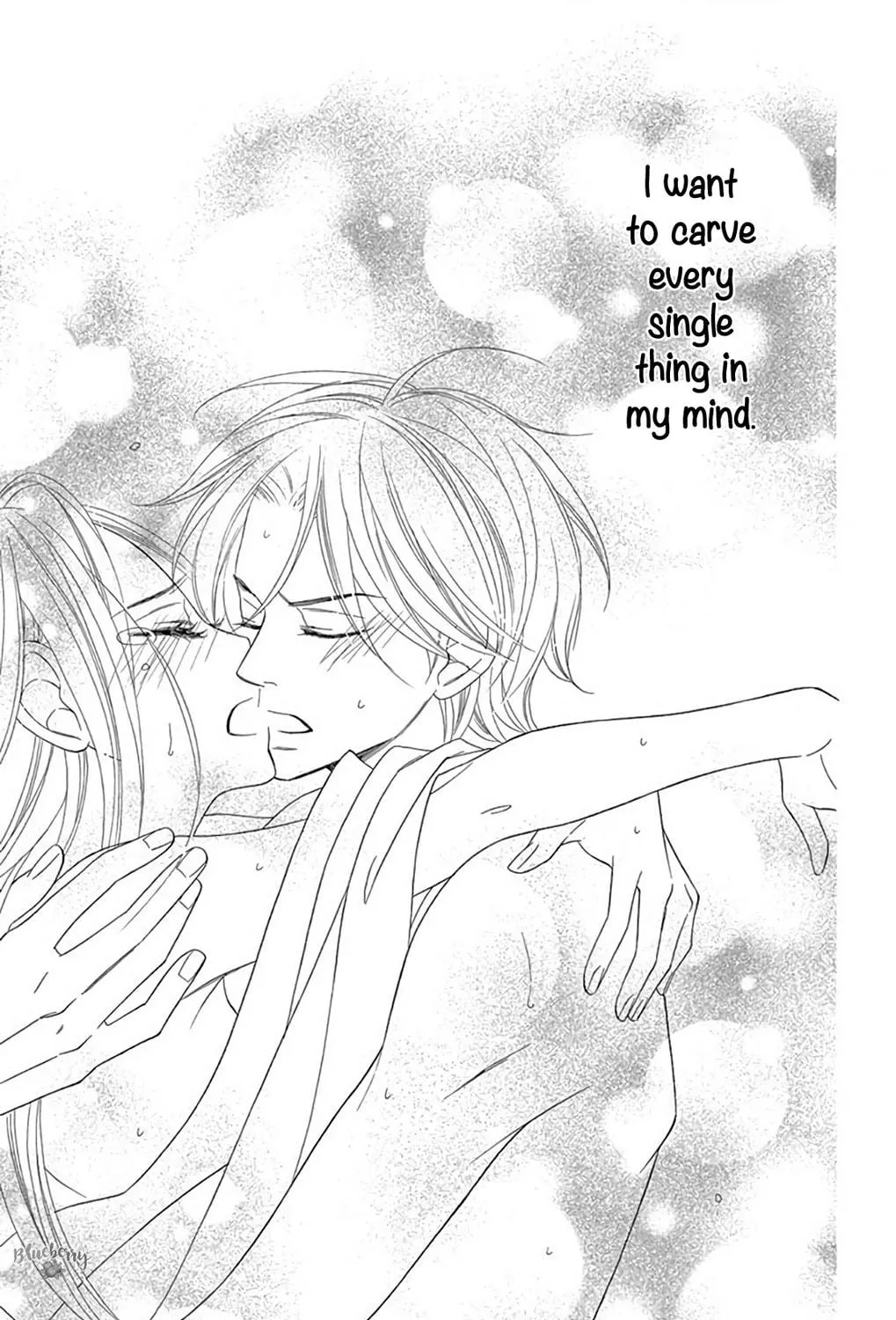 Read Seirou Opera chapter 42 image 63 on Lezhin