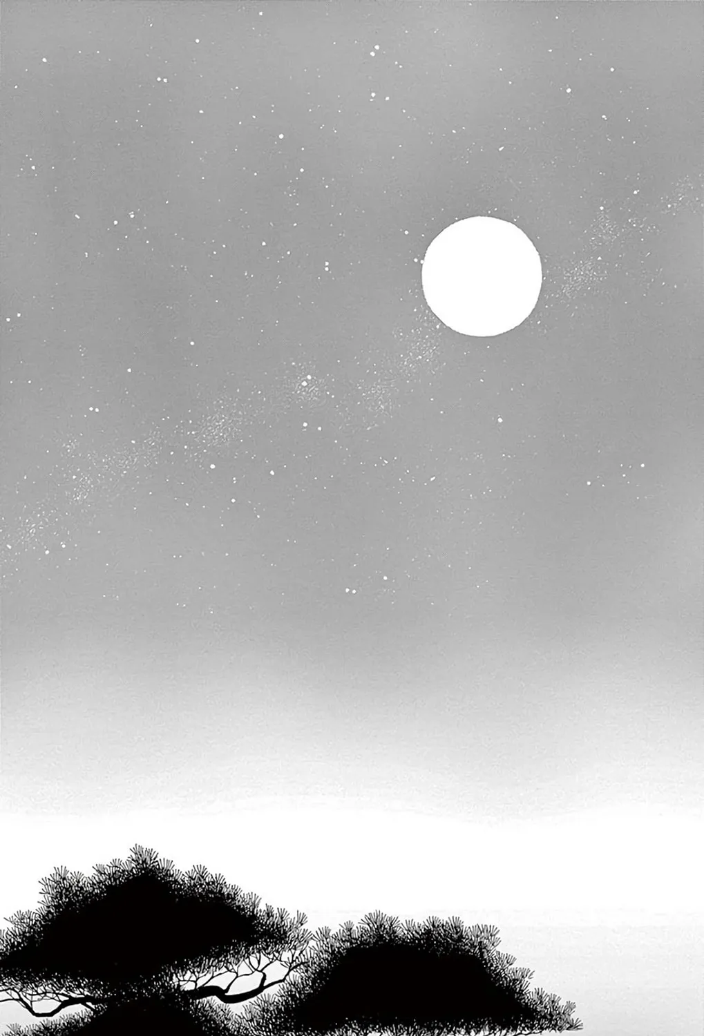 Read Seirou Opera chapter 42 image 67 on Lezhin