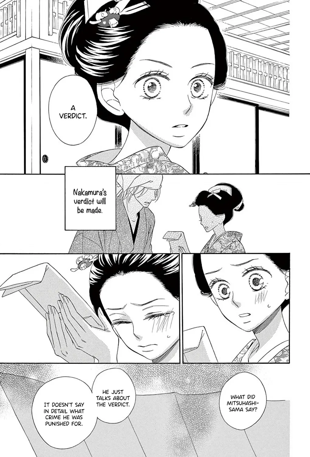 Read Seirou Opera chapter 42 image 7 on Lezhin
