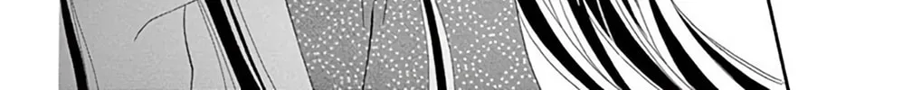 Read Seirou Opera chapter 42 image 74 on Lezhin