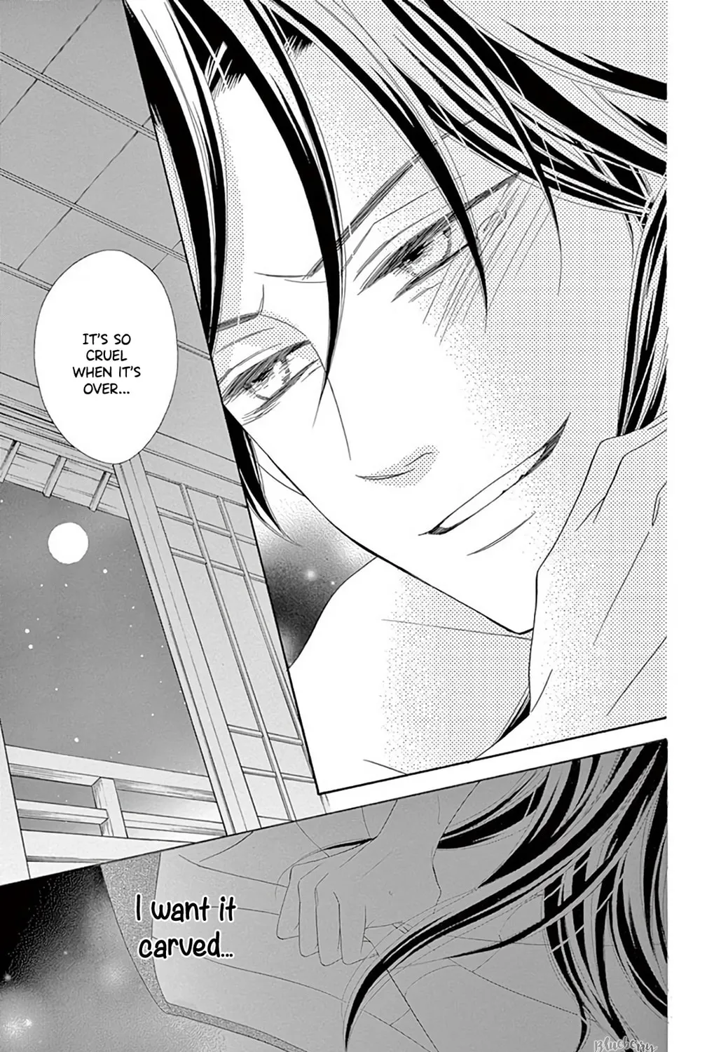 Read Seirou Opera chapter 42 image 79 on Lezhin