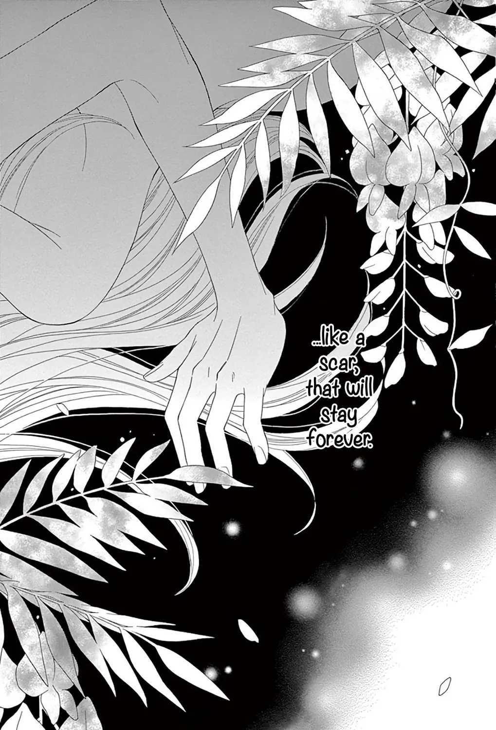 Read Seirou Opera chapter 42 image 83 on Lezhin