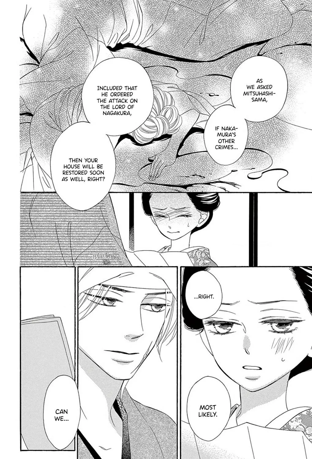 Read Seirou Opera chapter 42 image 9 on Lezhin