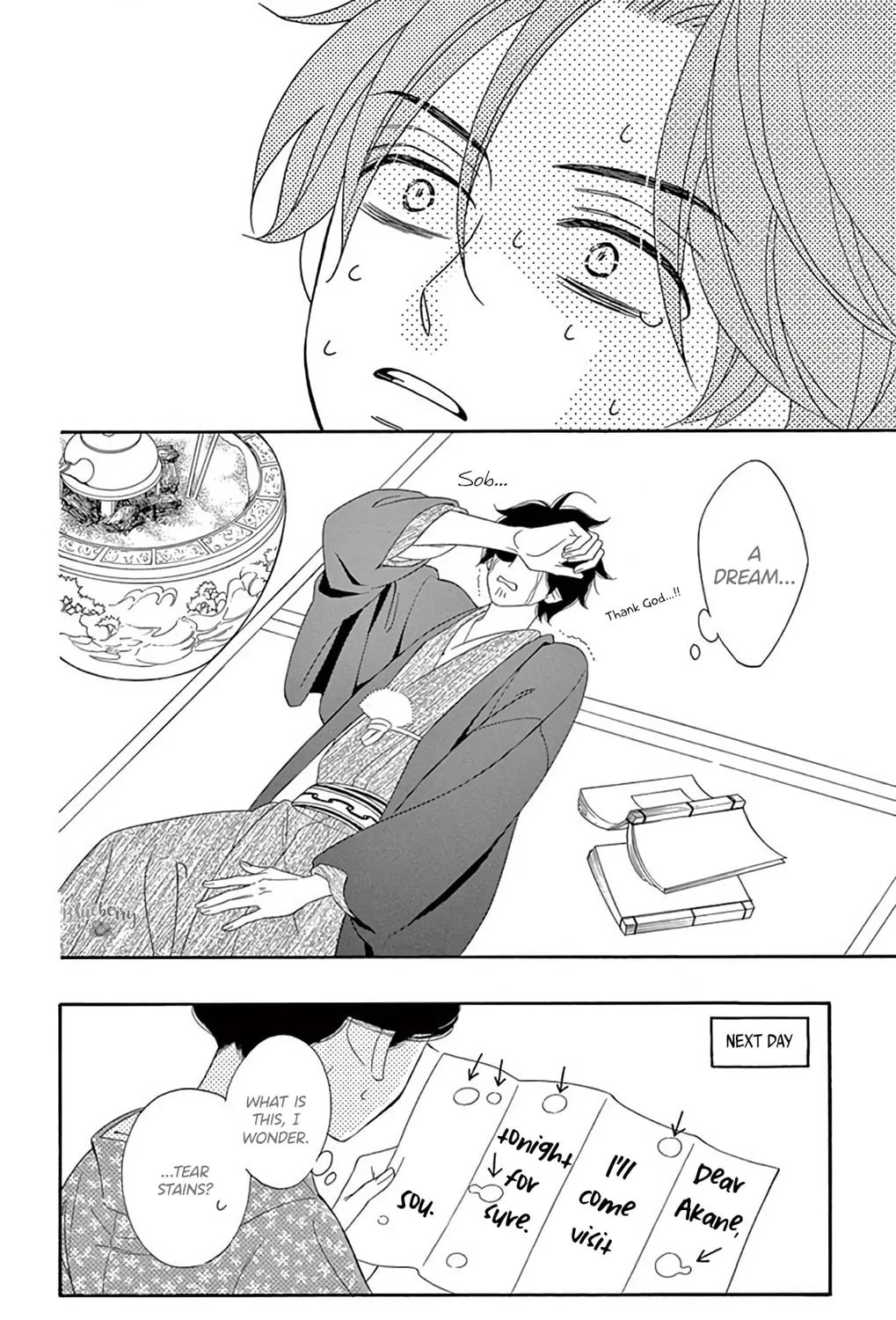 Read Seirou Opera chapter 42 image 97 on Lezhin