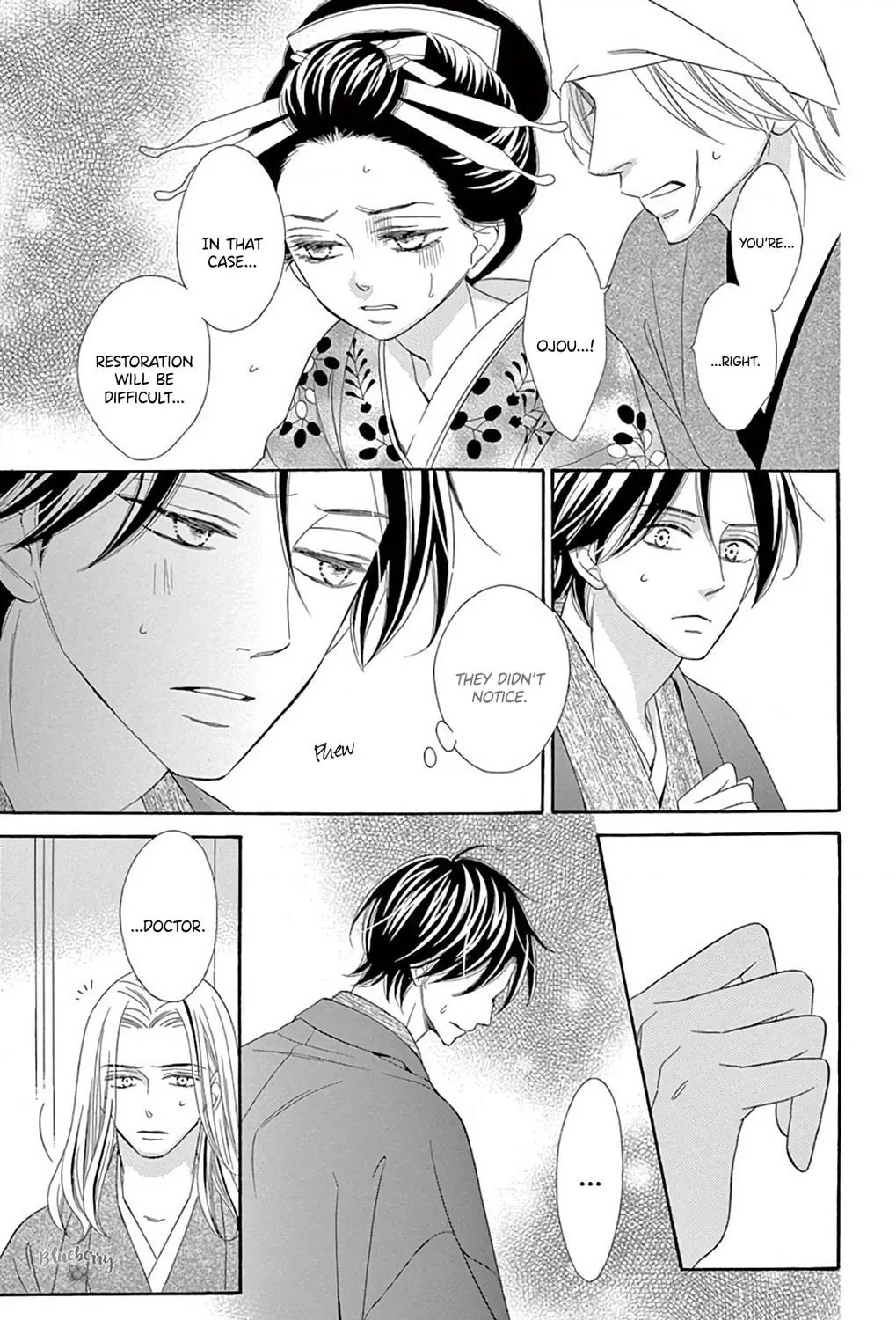 Read Seirou Opera chapter 44 image 15 on Lezhin