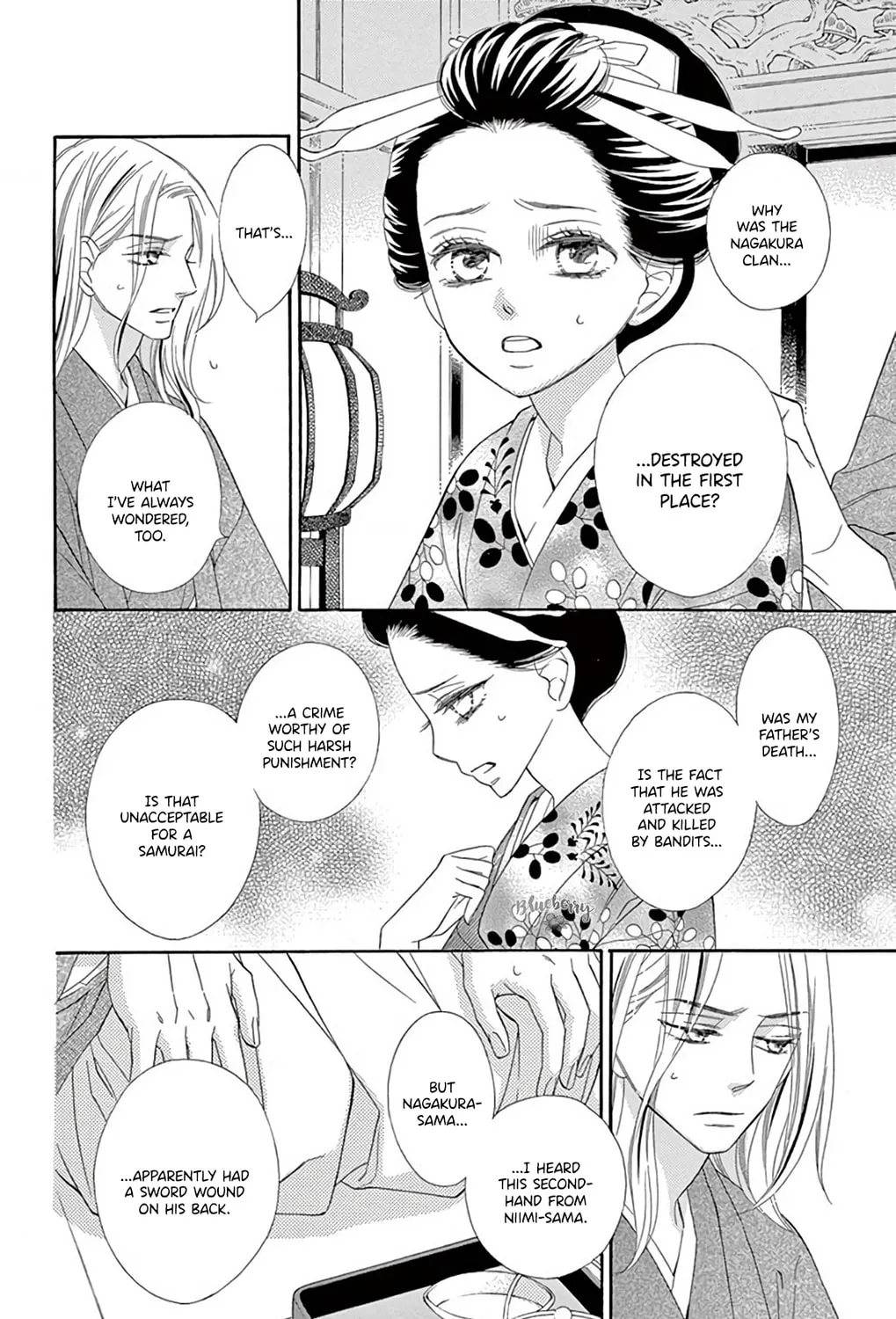 Read Seirou Opera chapter 44 image 17 on Lezhin