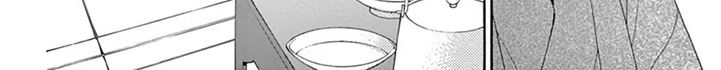 Read Seirou Opera chapter 44 image 18 on Lezhin