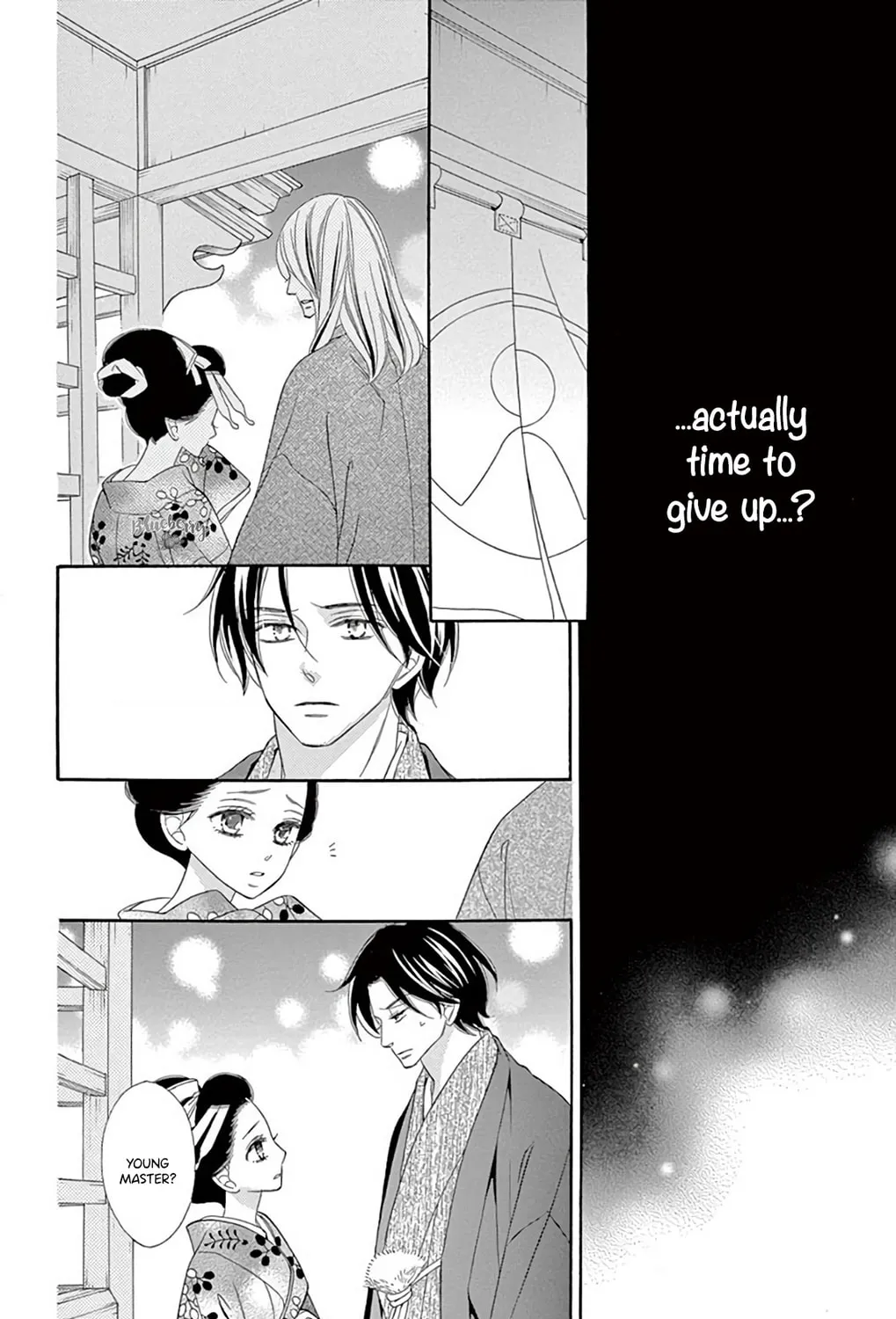 Read Seirou Opera chapter 44 image 25 on Lezhin