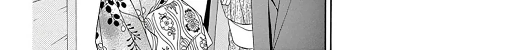 Read Seirou Opera chapter 44 image 26 on Lezhin