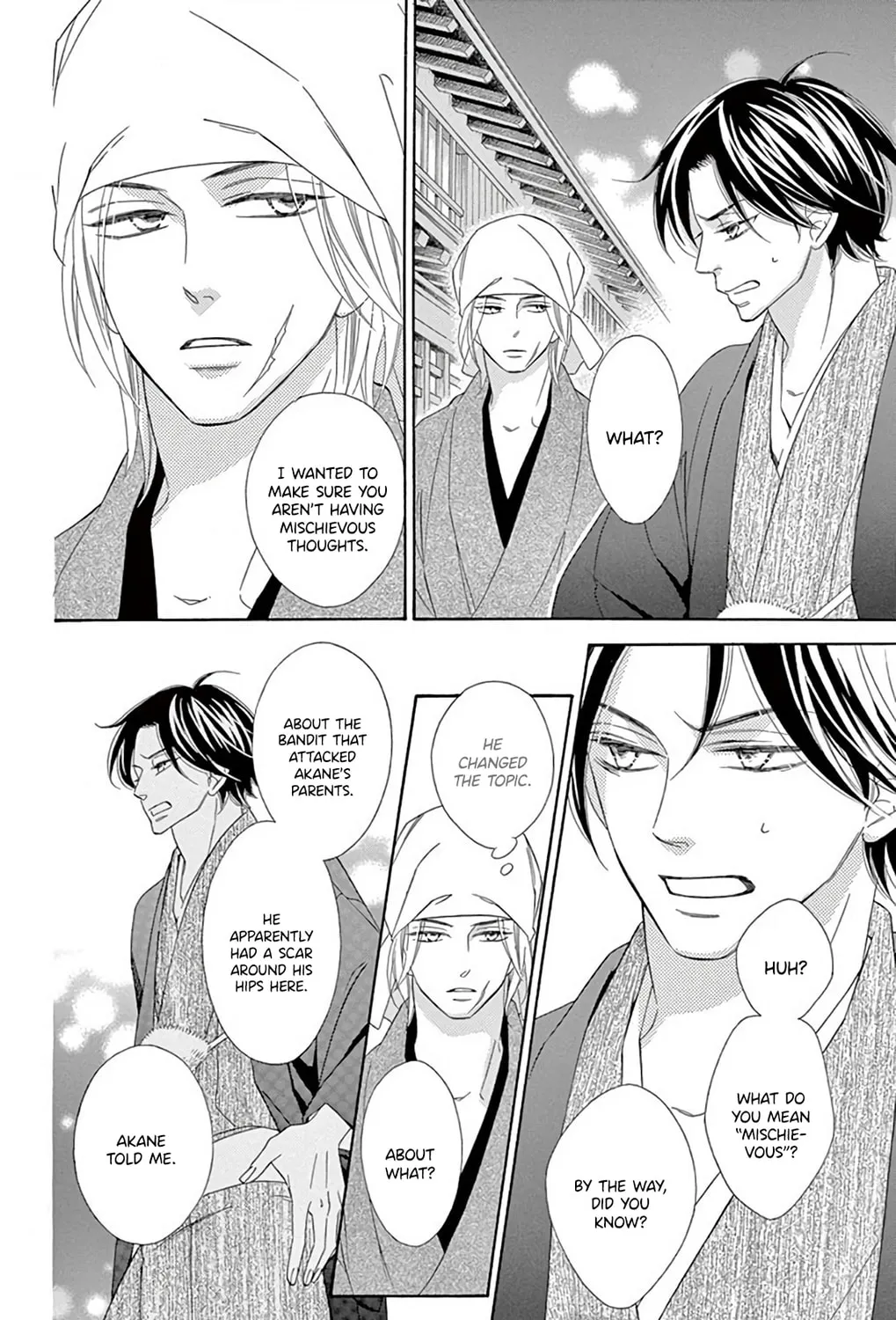 Read Seirou Opera chapter 44 image 29 on Lezhin