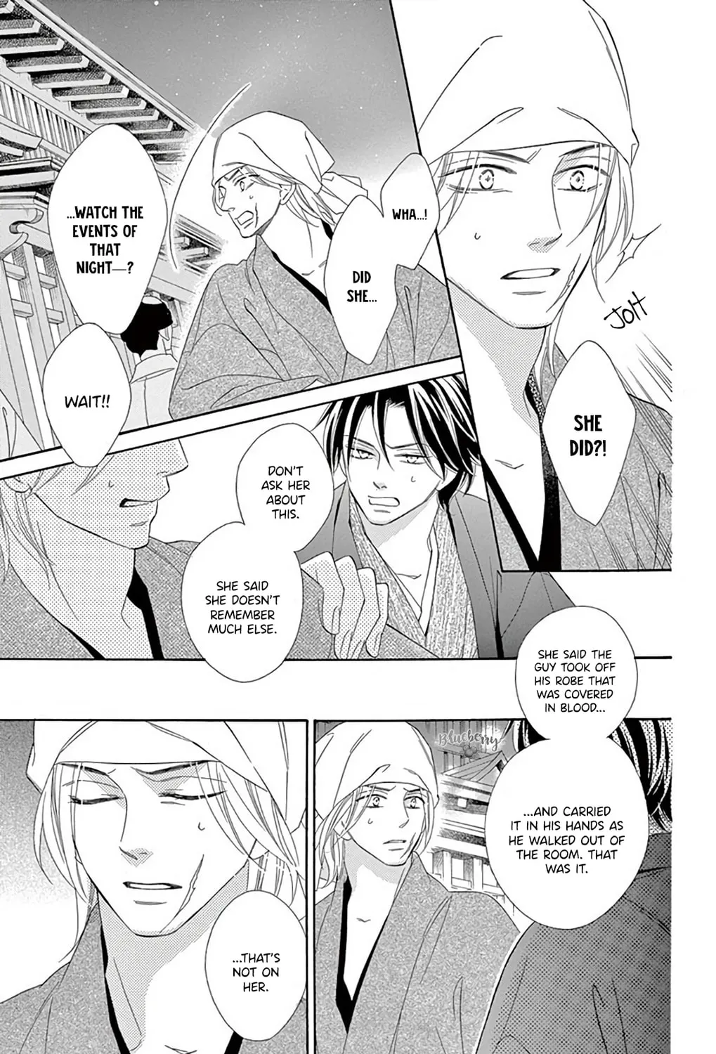 Read Seirou Opera chapter 44 image 31 on Lezhin