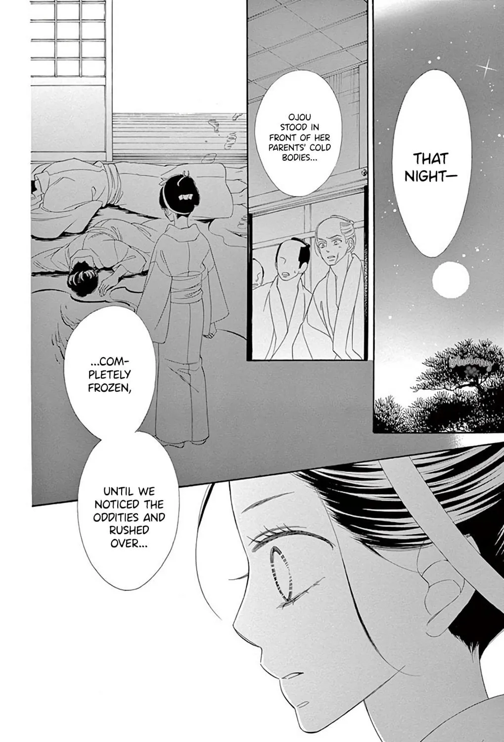 Read Seirou Opera chapter 44 image 33 on Lezhin