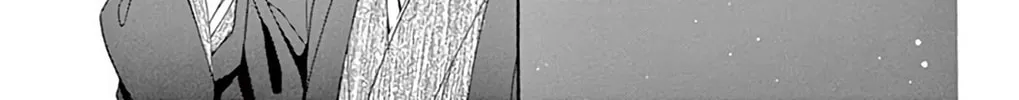 Read Seirou Opera chapter 44 image 36 on Lezhin