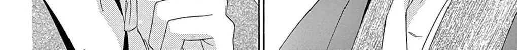 Read Seirou Opera chapter 44 image 38 on Lezhin