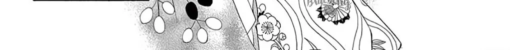 Read Seirou Opera chapter 44 image 42 on Lezhin
