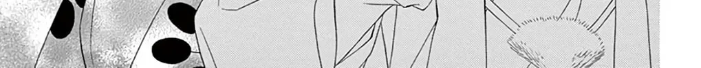 Read Seirou Opera chapter 44 image 44 on Lezhin
