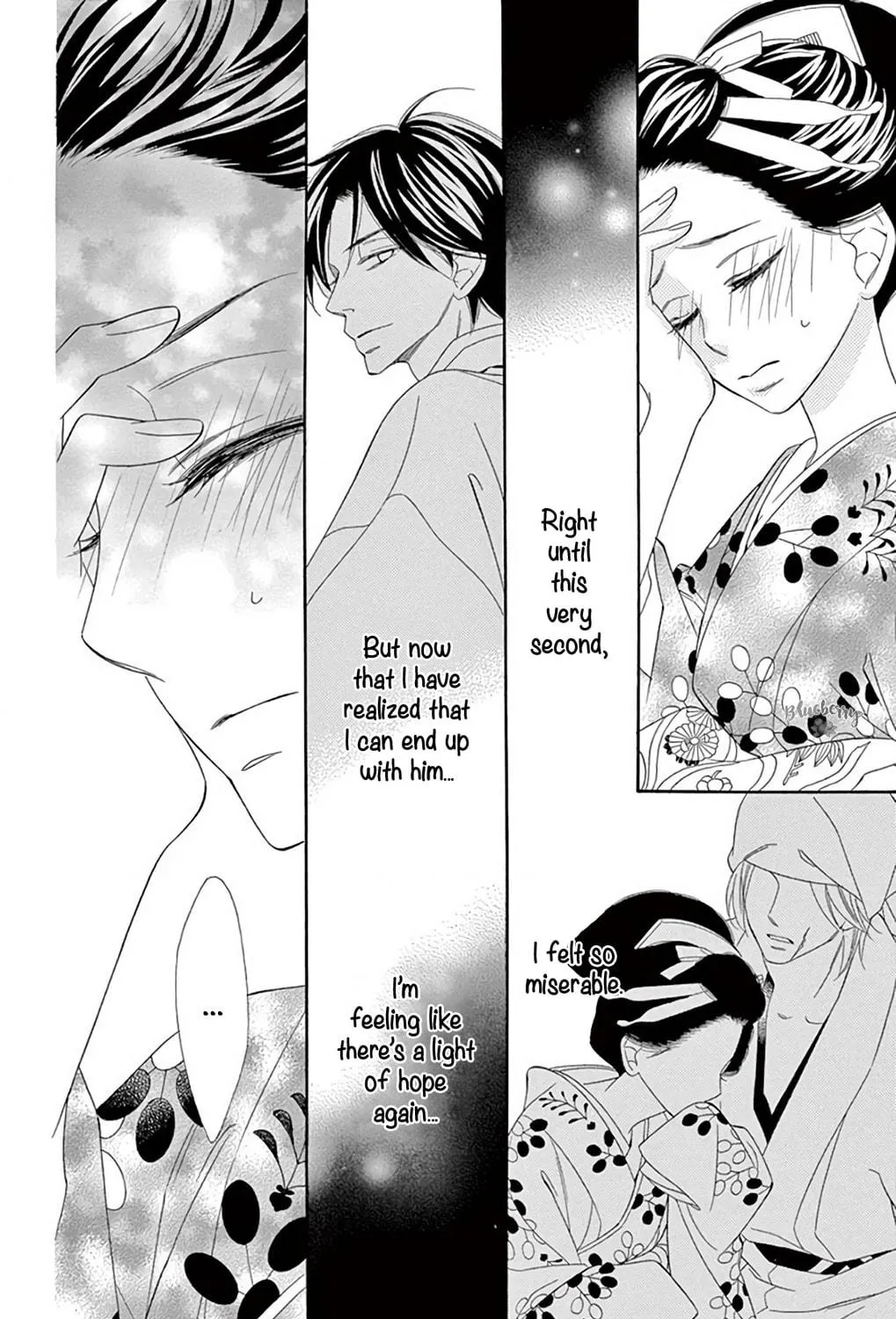 Read Seirou Opera chapter 44 image 45 on Lezhin