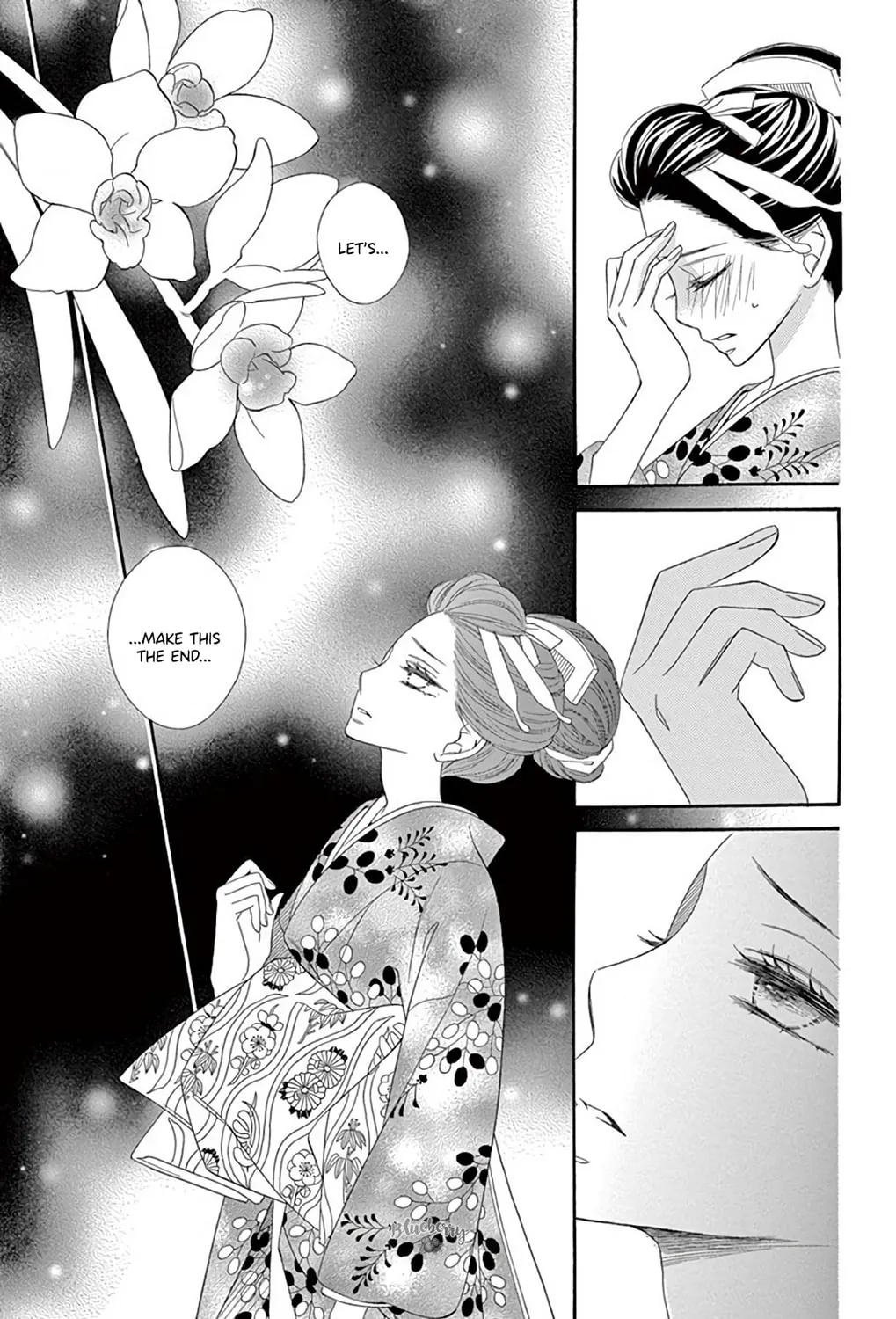 Read Seirou Opera chapter 44 image 47 on Lezhin