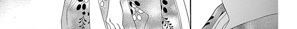 Read Seirou Opera chapter 44 image 48 on Lezhin