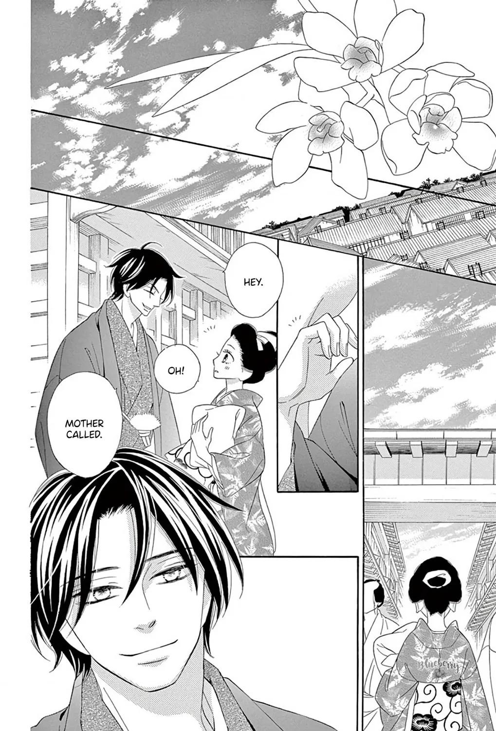 Read Seirou Opera chapter 44 image 49 on Lezhin