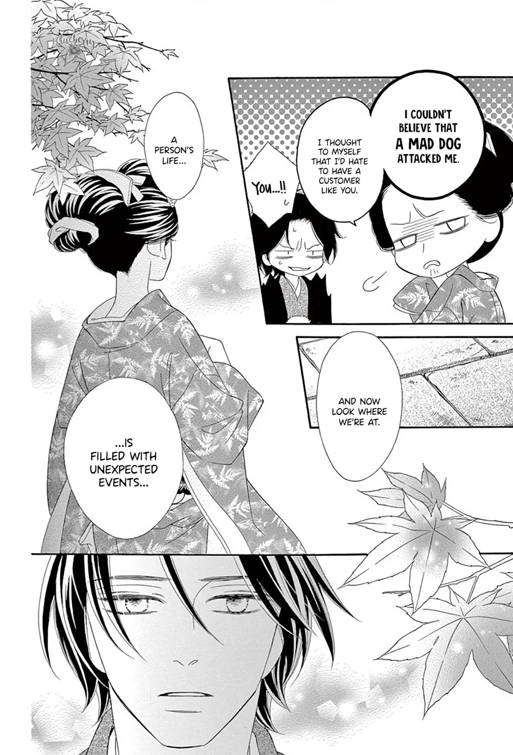 Read Seirou Opera chapter 44 image 53 on Lezhin