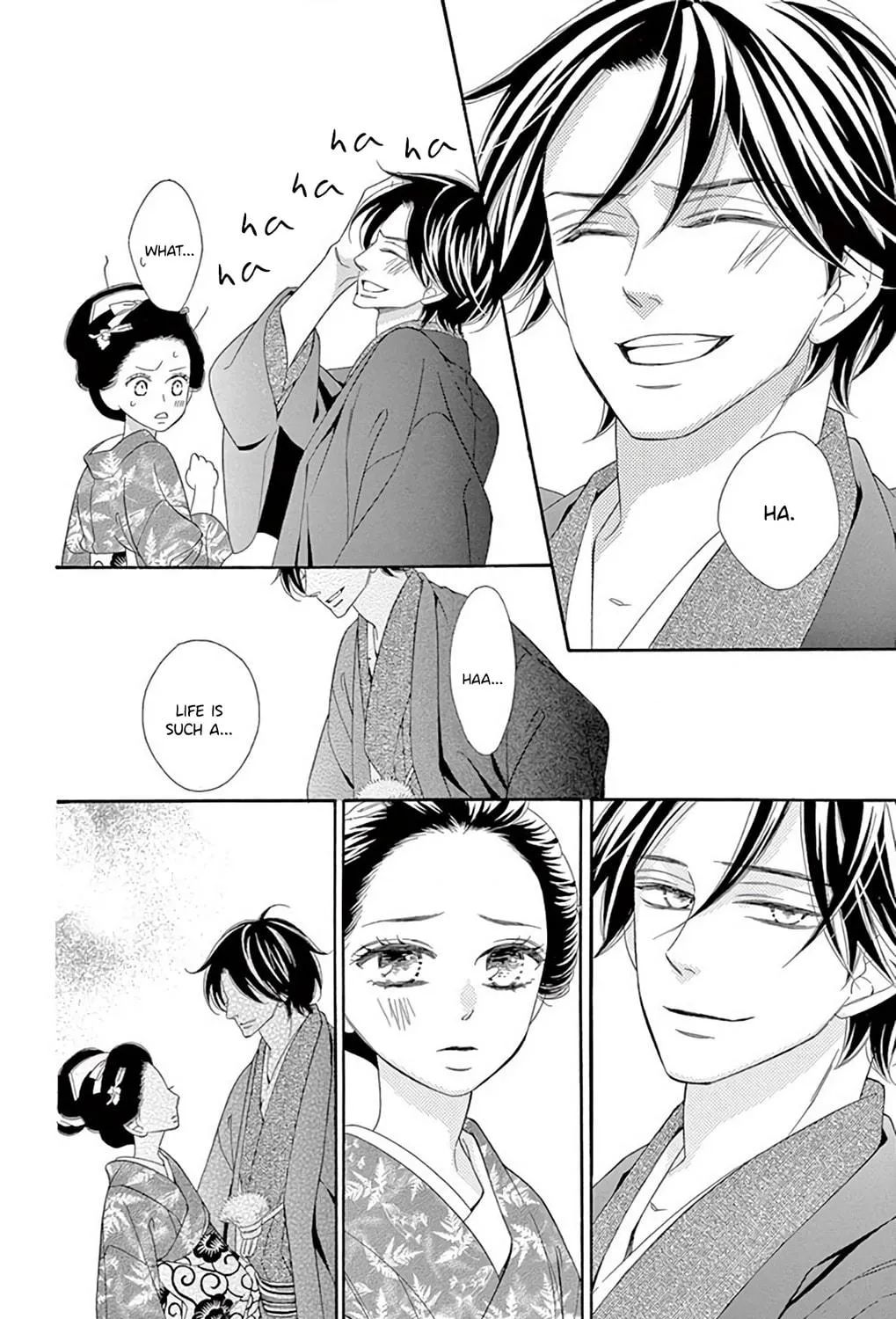 Read Seirou Opera chapter 44 image 57 on Lezhin