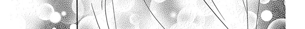 Read Seirou Opera chapter 44 image 60 on Lezhin
