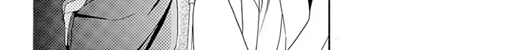 Read Seirou Opera chapter 44 image 62 on Lezhin