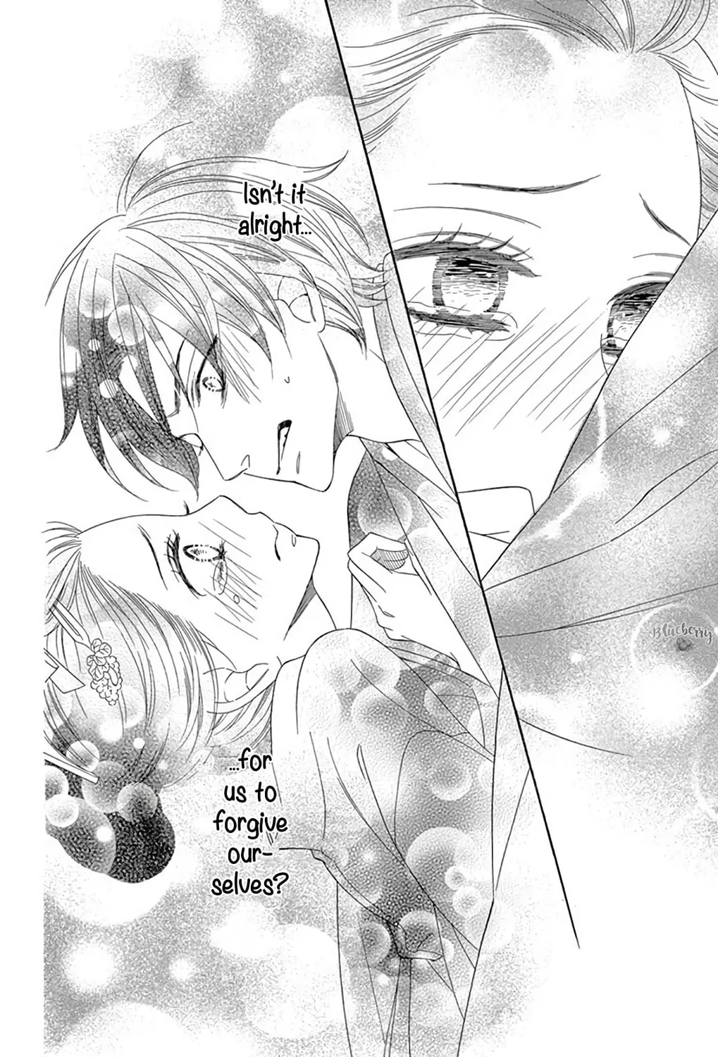 Read Seirou Opera chapter 44 image 65 on Lezhin