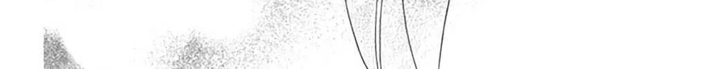 Read Seirou Opera chapter 44 image 66 on Lezhin