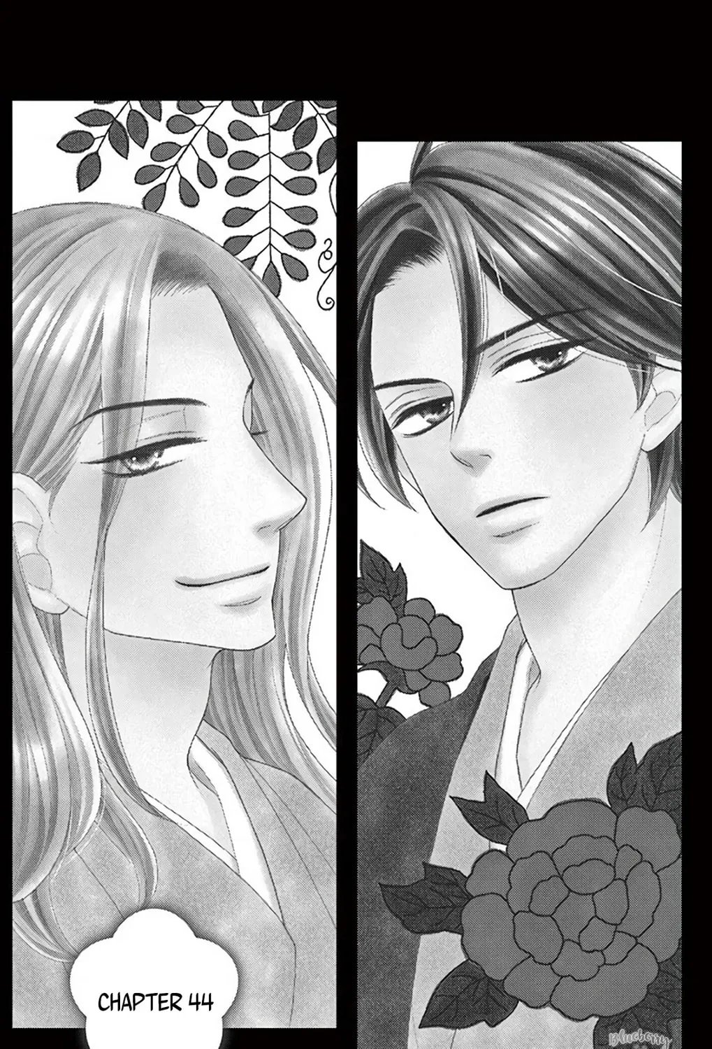 Read Seirou Opera chapter 44 image 7 on Lezhin