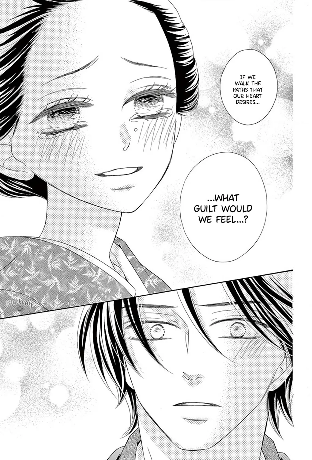 Read Seirou Opera chapter 44 image 71 on Lezhin