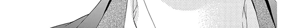 Read Seirou Opera chapter 44 image 72 on Lezhin
