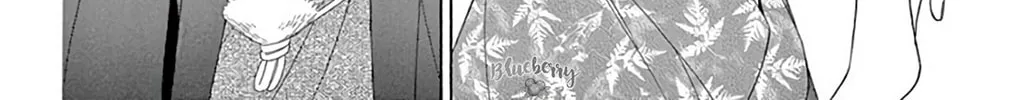 Read Seirou Opera chapter 44 image 74 on Lezhin