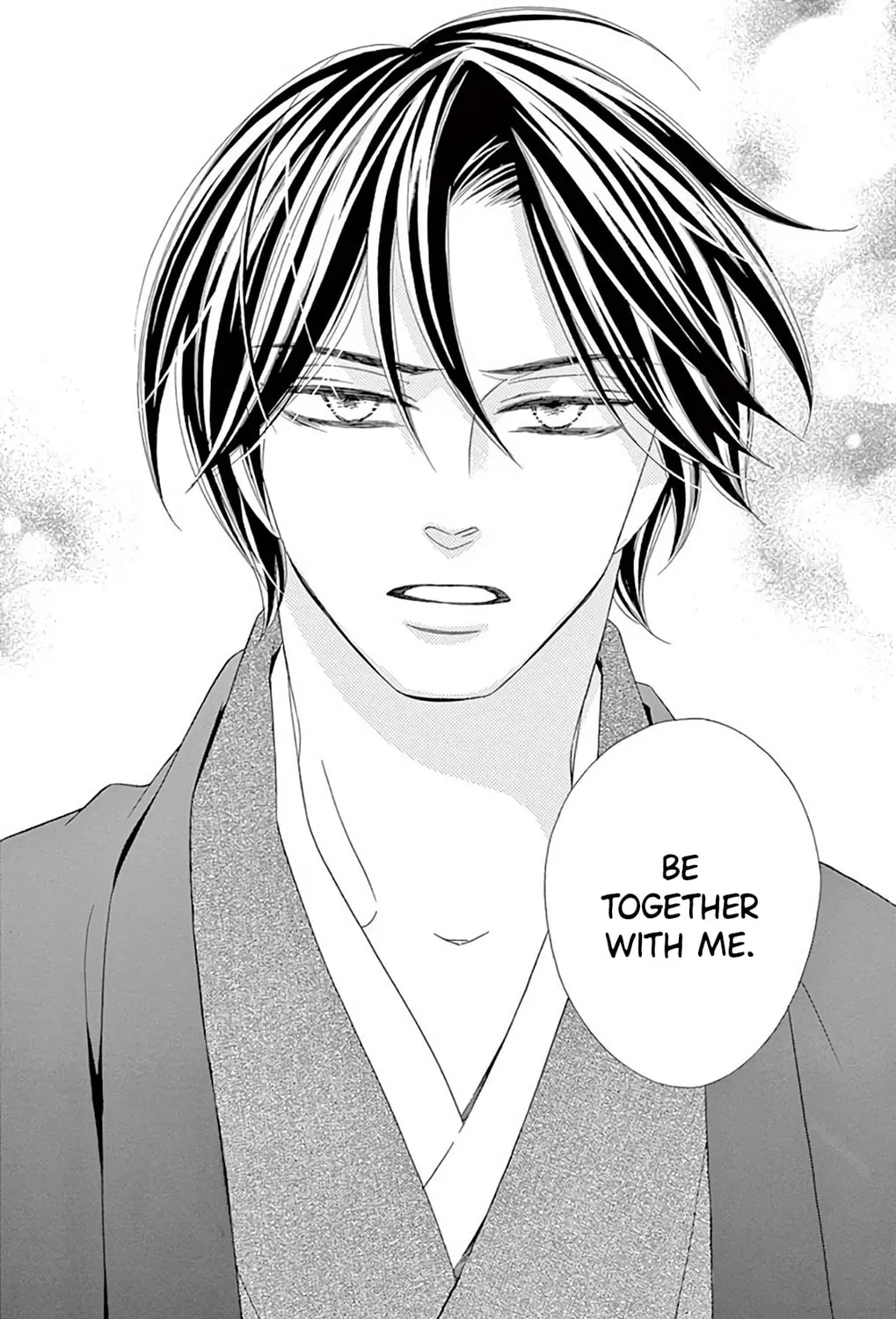 Read Seirou Opera chapter 44 image 77 on Lezhin