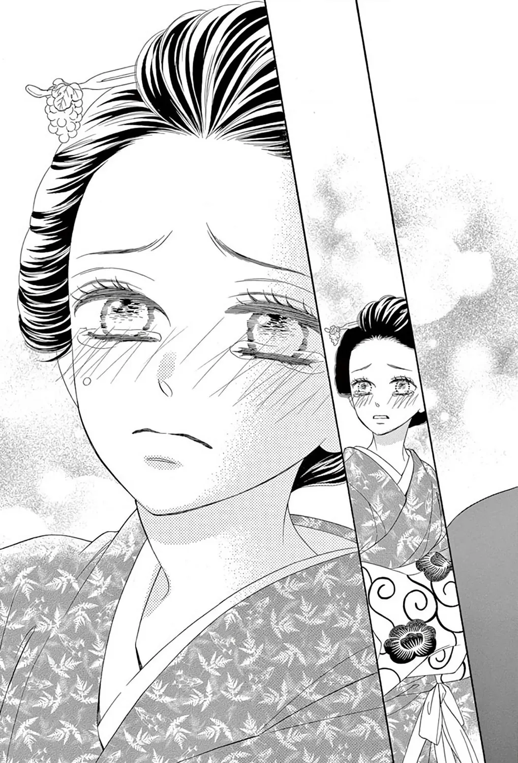Read Seirou Opera chapter 44 image 79 on Lezhin