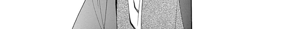 Read Seirou Opera chapter 44 image 84 on Lezhin